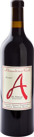 2017 Malbec