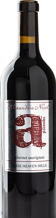 2021 a2 Cabernet Sauvignon 11.11 Case